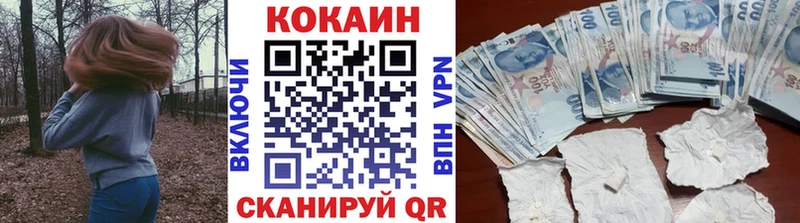 MDMA Черноголовка