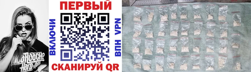 Амфетамин 98%  магазин  наркотиков  МЕГА сайт  Черноголовка 
