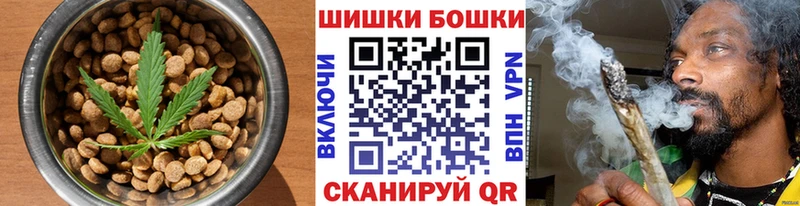 Cannafood конопля  Черноголовка 