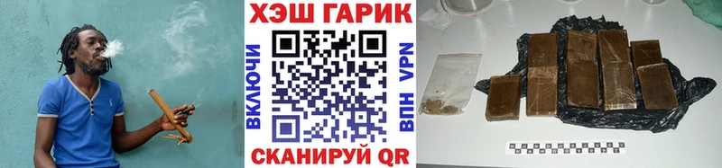KRAKEN tor  Черноголовка  Гашиш VHQ 