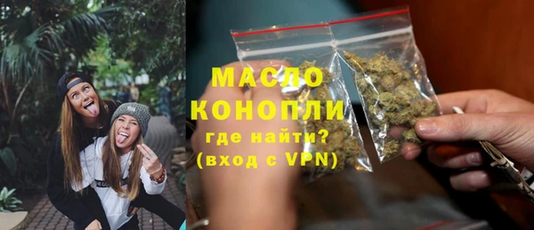 гашишное масло Алзамай