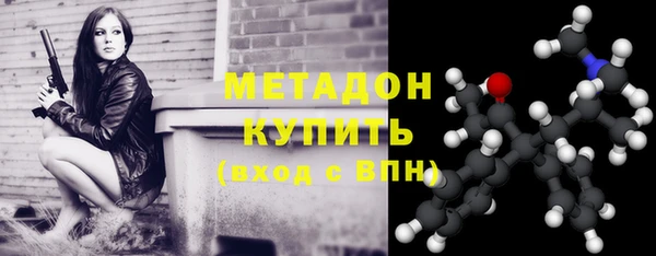 мефедрон VHQ Алексин