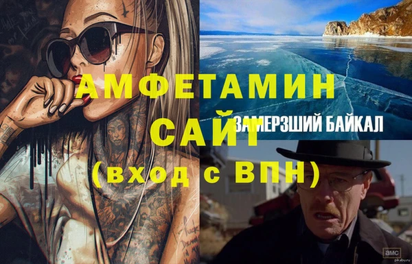 гашишное масло Алзамай