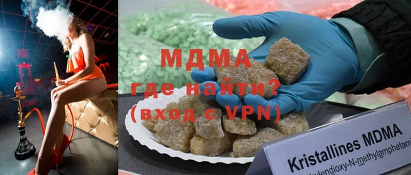 мефедрон VHQ Алексин