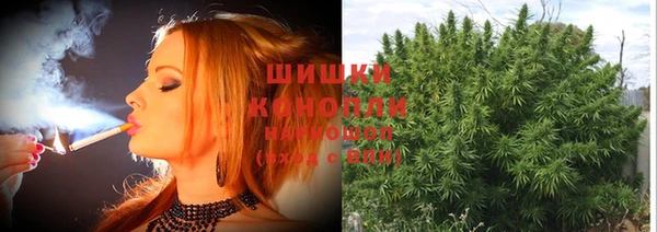 гашишное масло Алзамай