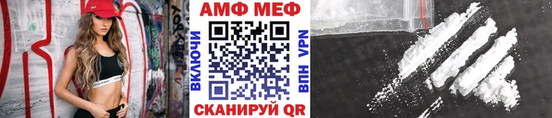 Метамфетамин Декстрометамфетамин 99.9%  мориарти какой сайт  Черноголовка 