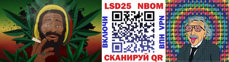 наркотики  Черноголовка  Марки NBOMe 1,8мг 